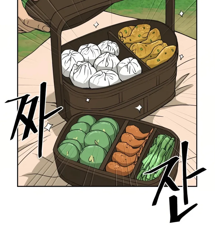 administrator Kang Jin Lee – Chapter 7 – Page 38