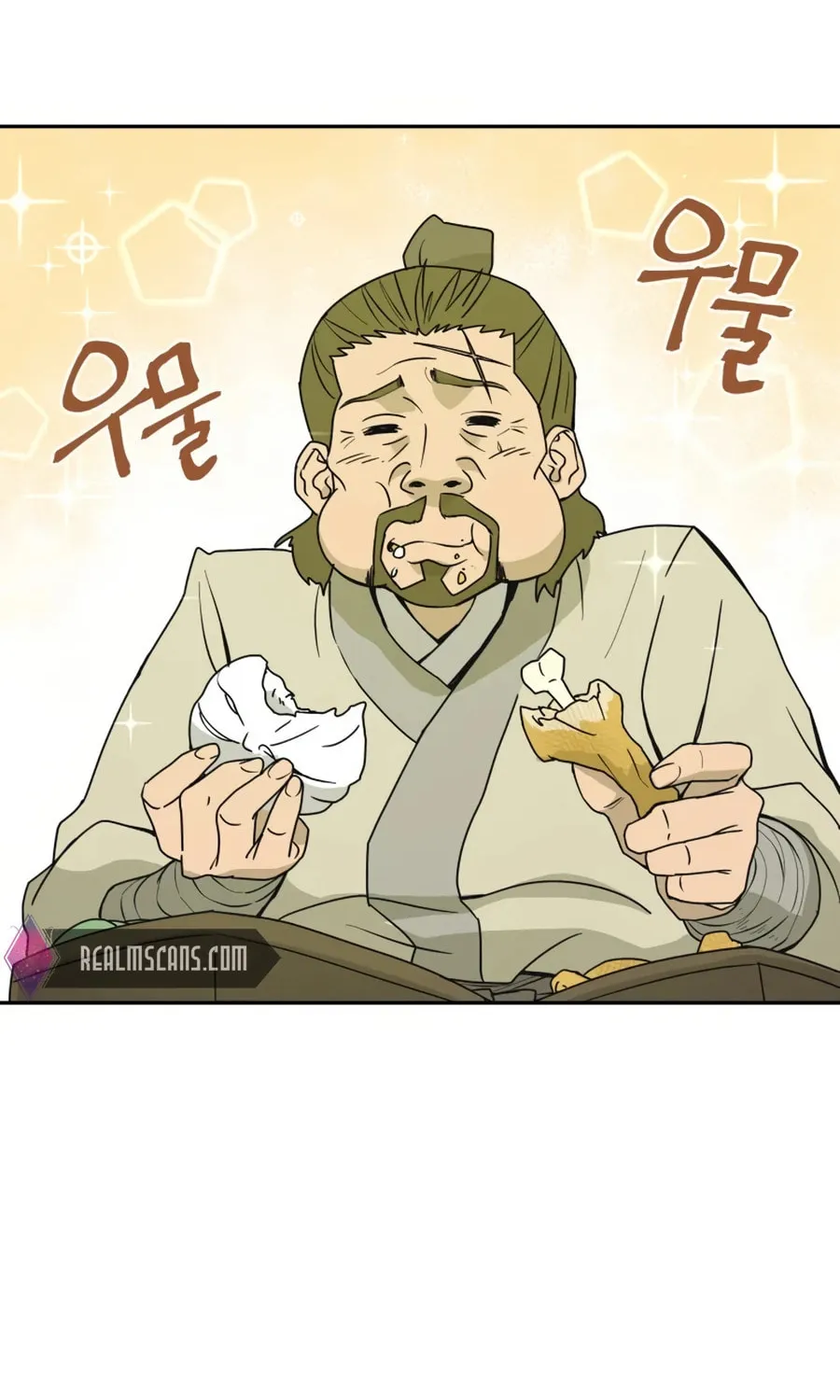 administrator Kang Jin Lee – Chapter 7 – Page 40