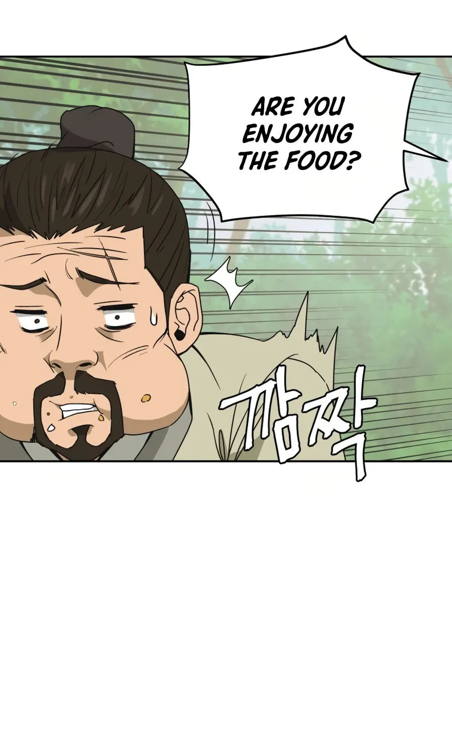 administrator Kang Jin Lee – Chapter 7 – Page 41