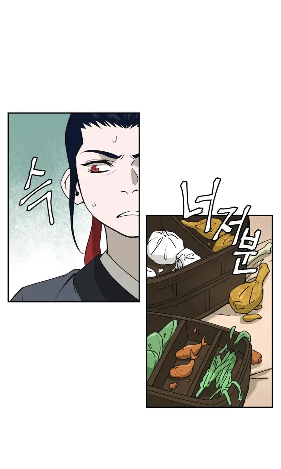 administrator Kang Jin Lee – Chapter 7 – Page 43