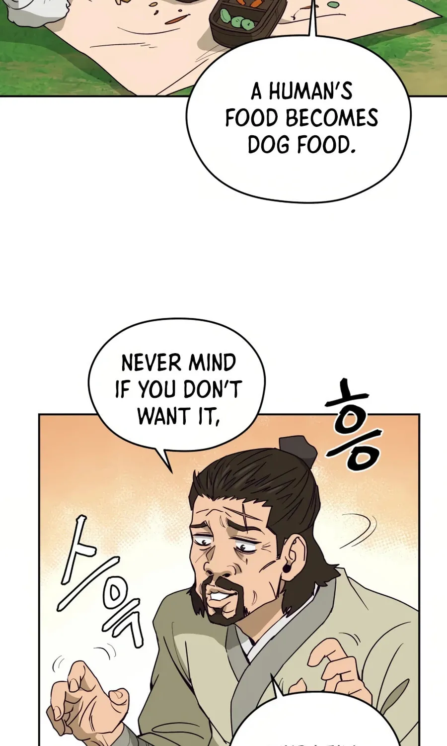 administrator Kang Jin Lee – Chapter 7 – Page 45