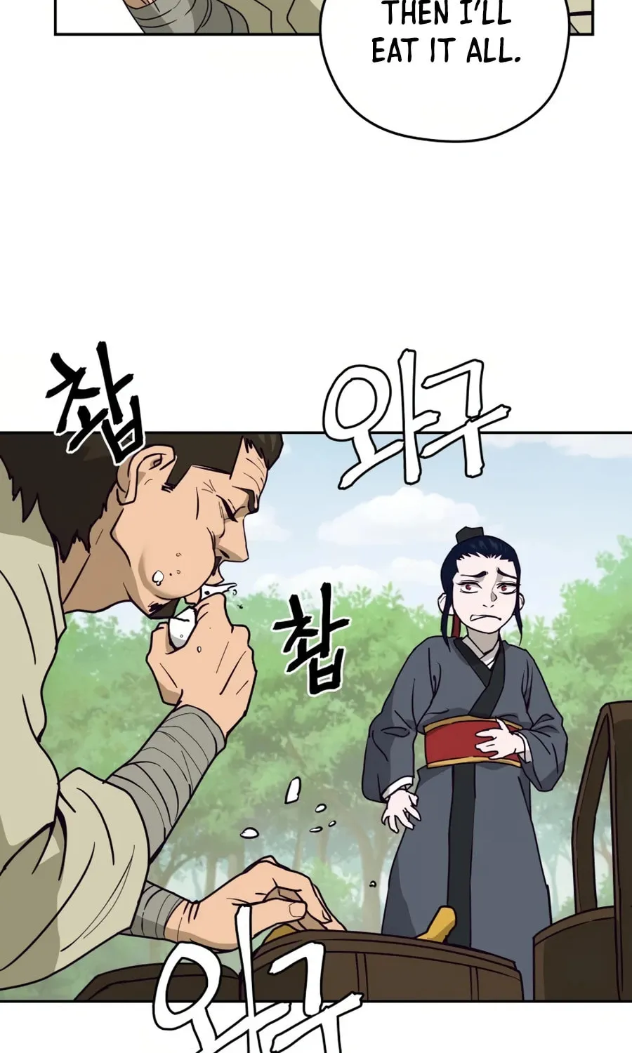 administrator Kang Jin Lee – Chapter 7 – Page 46