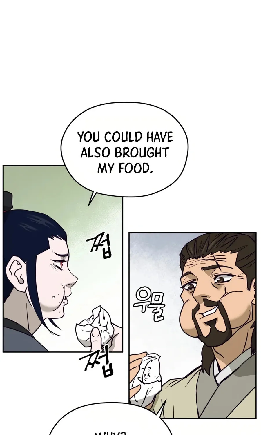 administrator Kang Jin Lee – Chapter 7 – Page 52