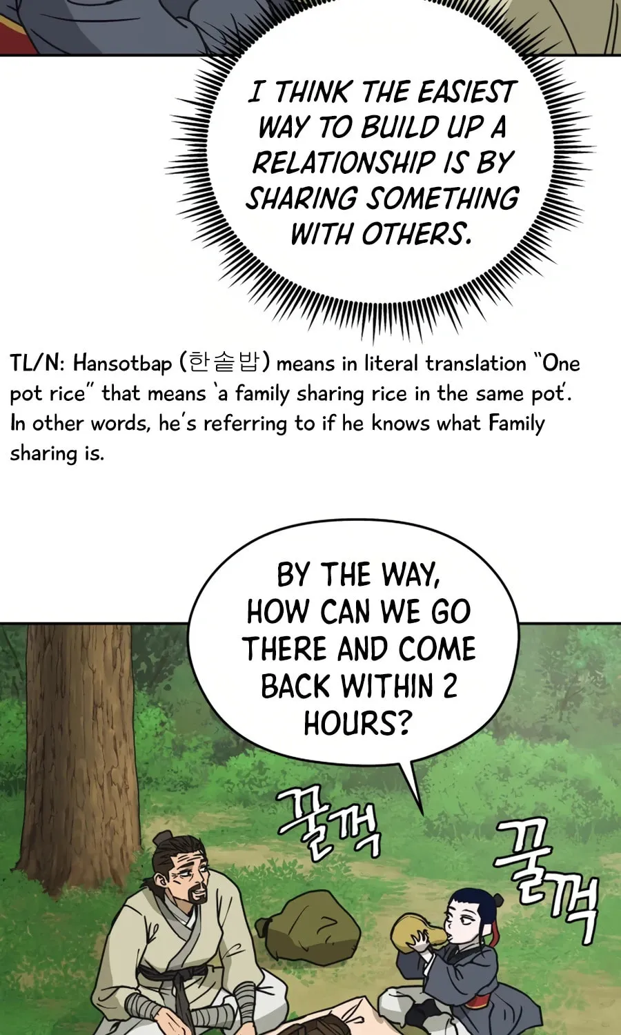 administrator Kang Jin Lee – Chapter 7 – Page 54