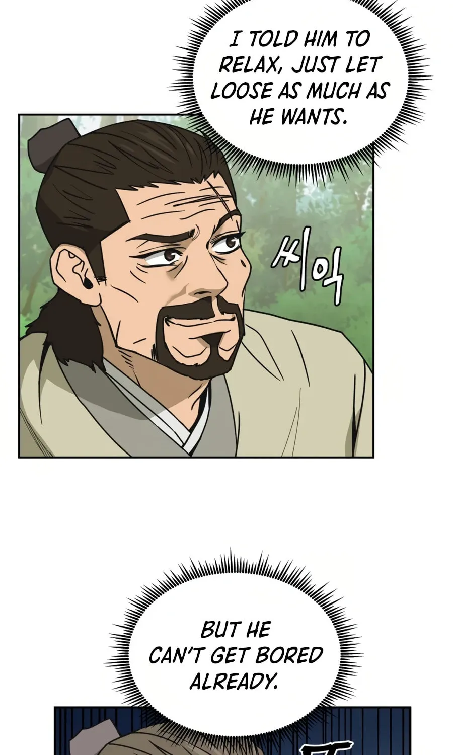 administrator Kang Jin Lee – Chapter 7 – Page 57