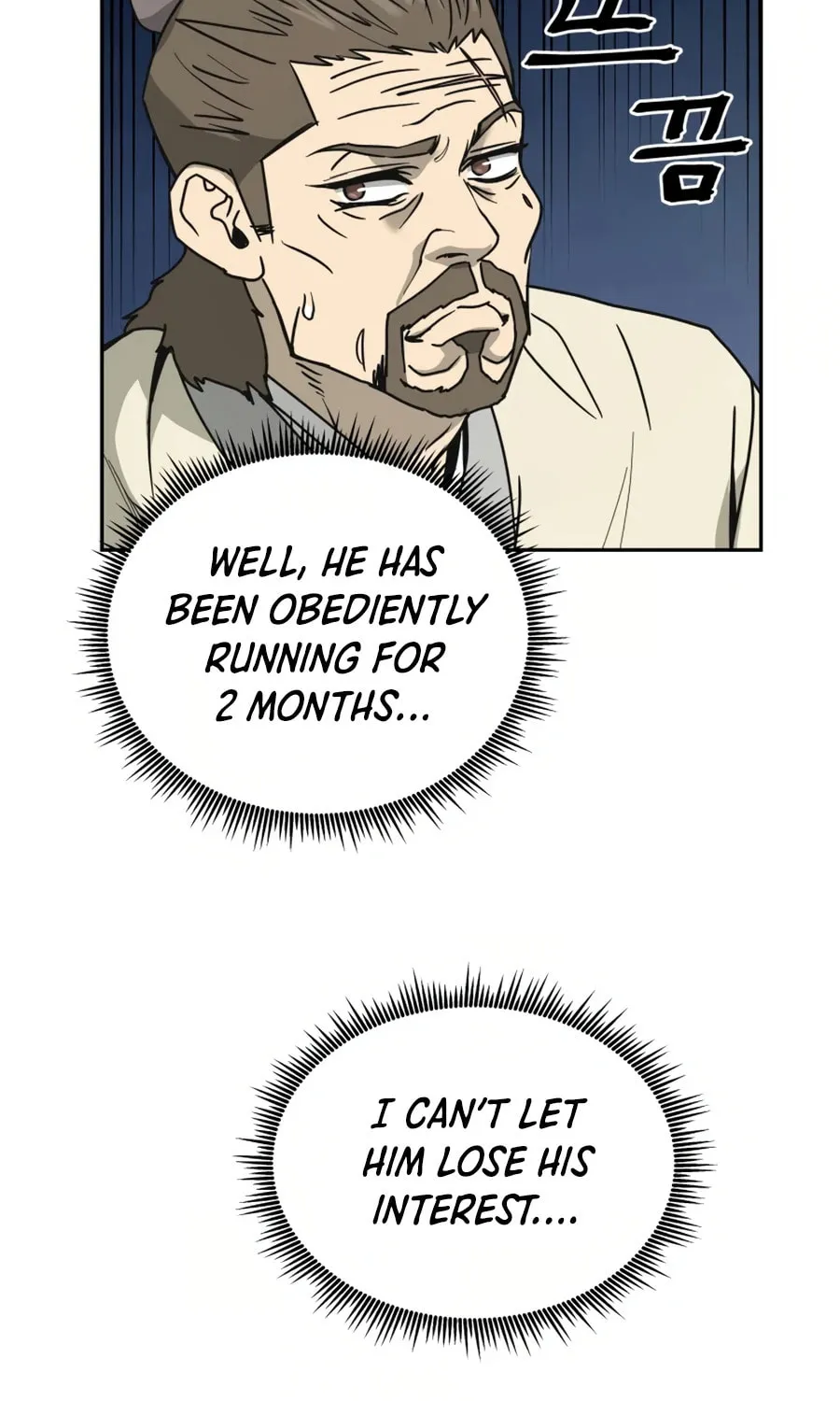 administrator Kang Jin Lee – Chapter 7 – Page 58