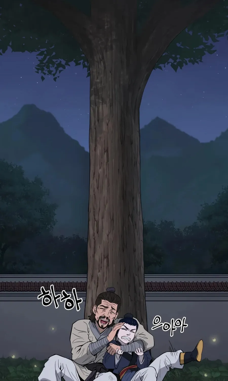 administrator Kang Jin Lee – Chapter 7 – Page 61