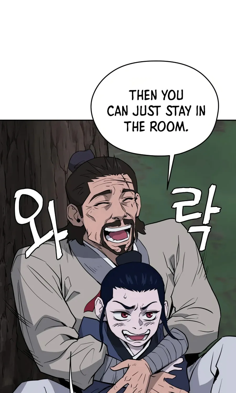 administrator Kang Jin Lee – Chapter 7 – Page 64