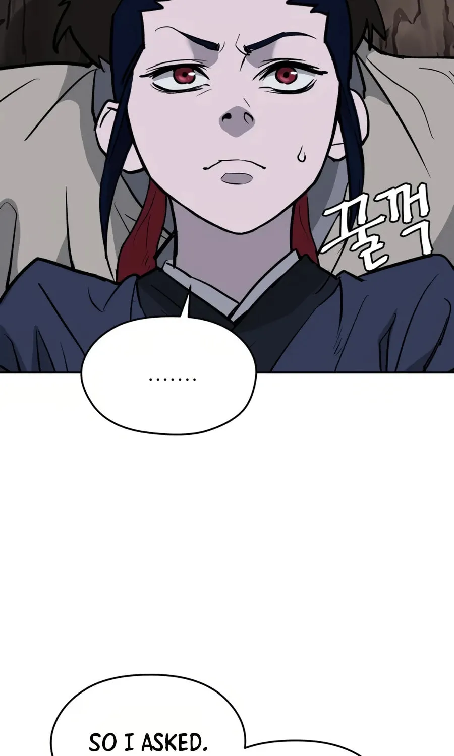 administrator Kang Jin Lee – Chapter 7 – Page 82