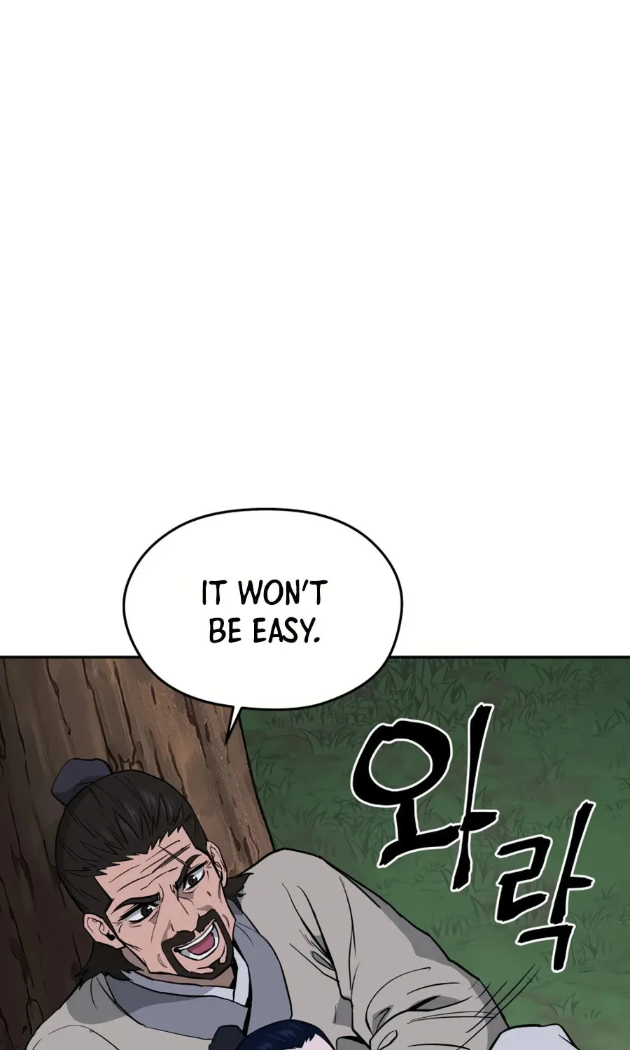 administrator Kang Jin Lee – Chapter 7 – Page 89