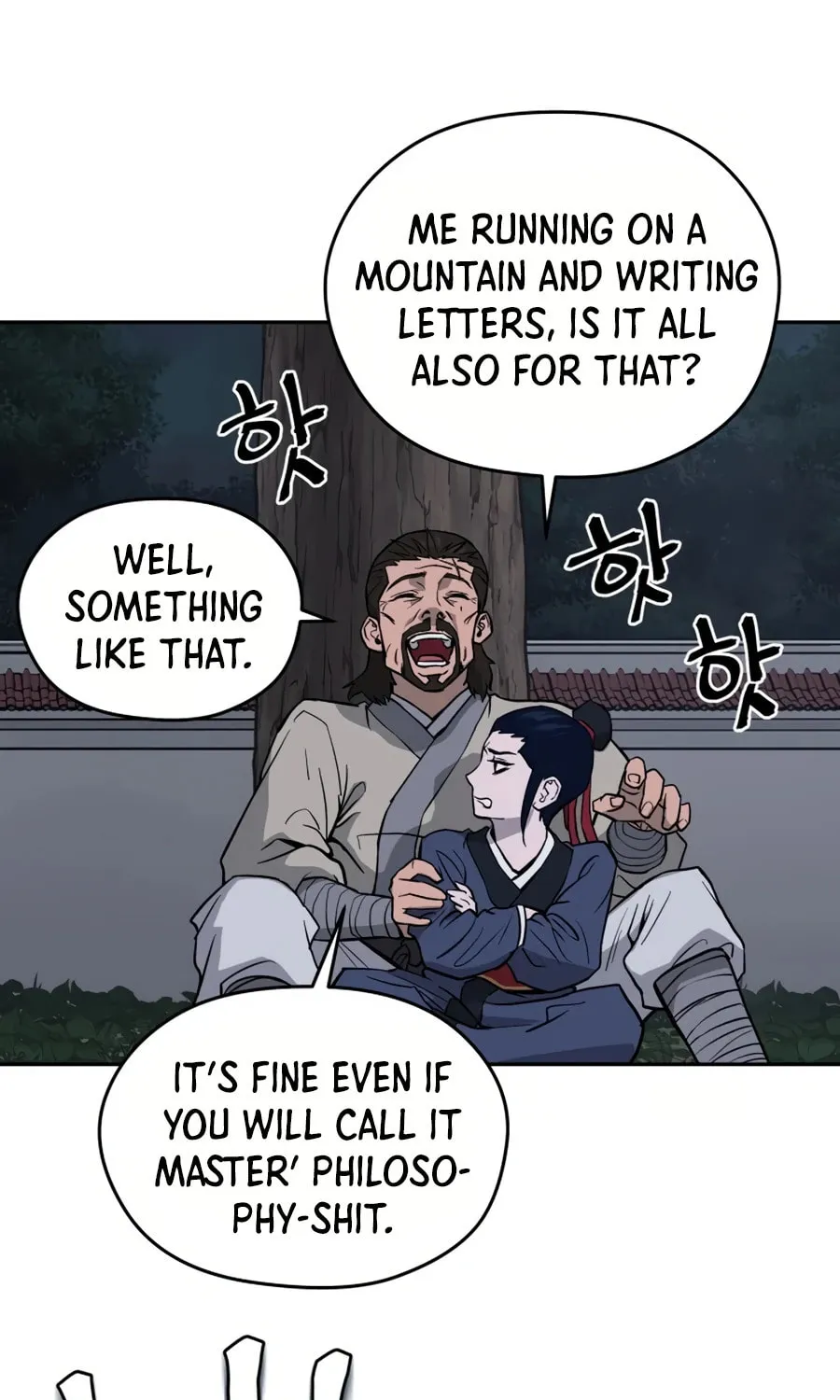 administrator Kang Jin Lee – Chapter 7 – Page 93