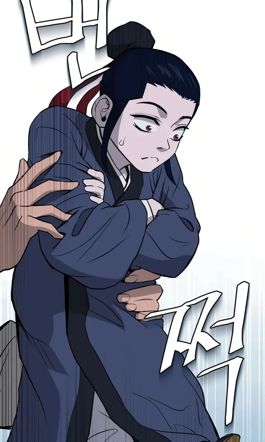 administrator Kang Jin Lee – Chapter 7 – Page 94