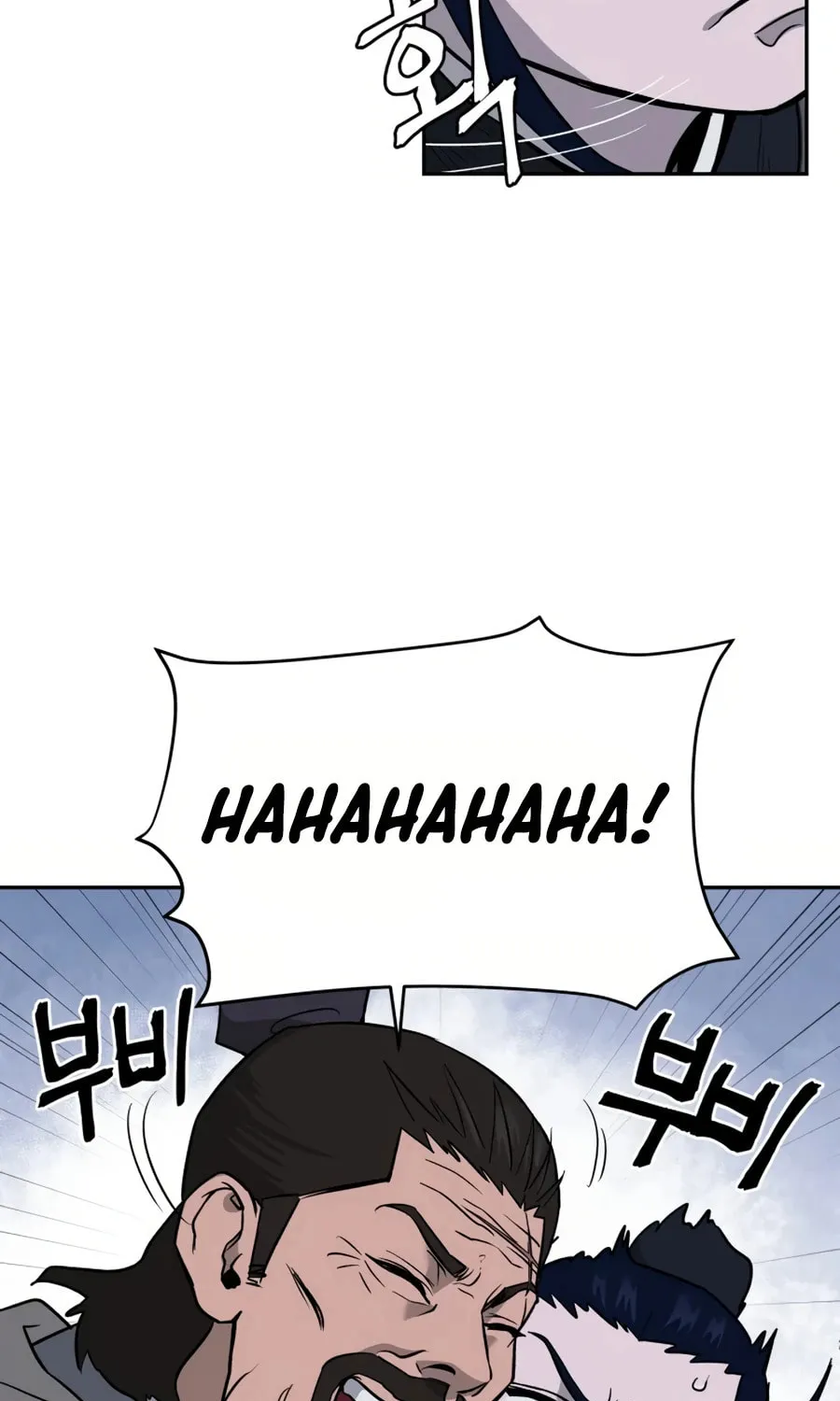 administrator Kang Jin Lee – Chapter 7 – Page 99