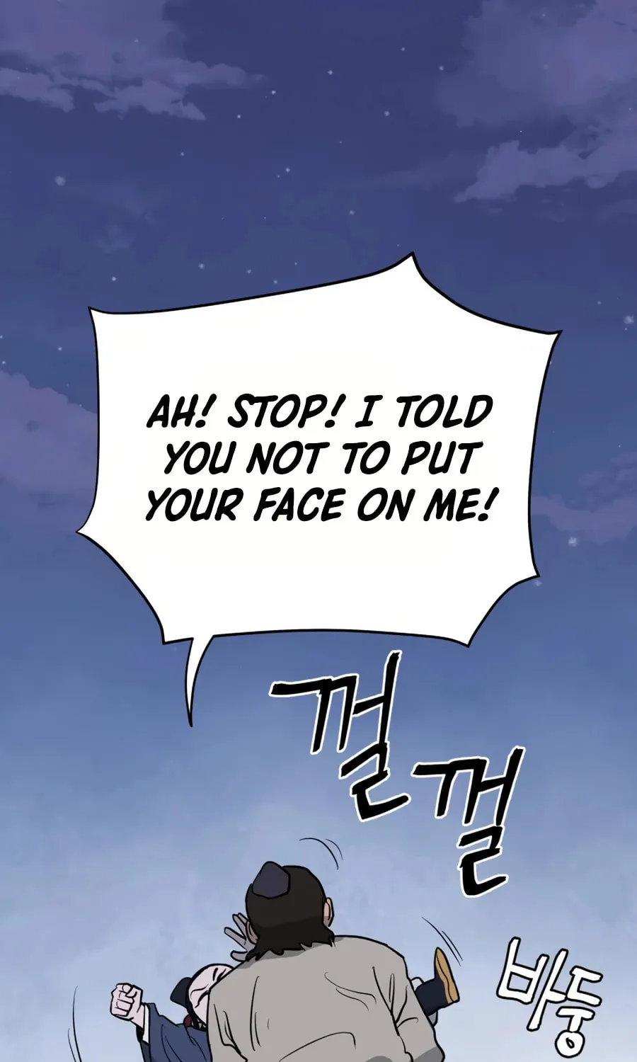 administrator Kang Jin Lee – Chapter 7 – Page 101