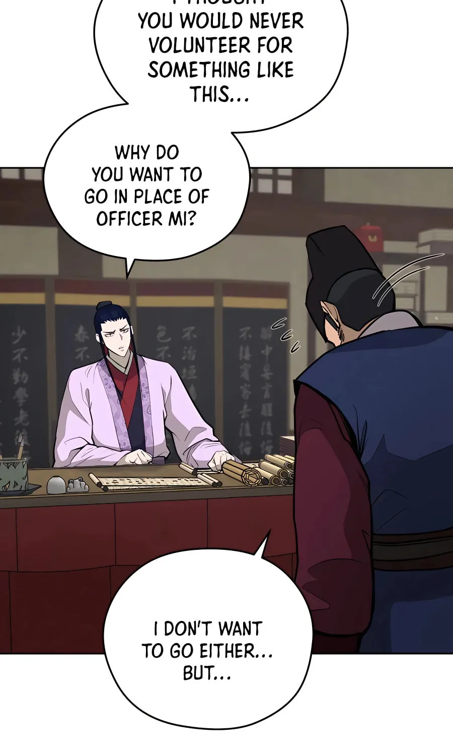 administrator Kang Jin Lee – Chapter 70 – Page 3