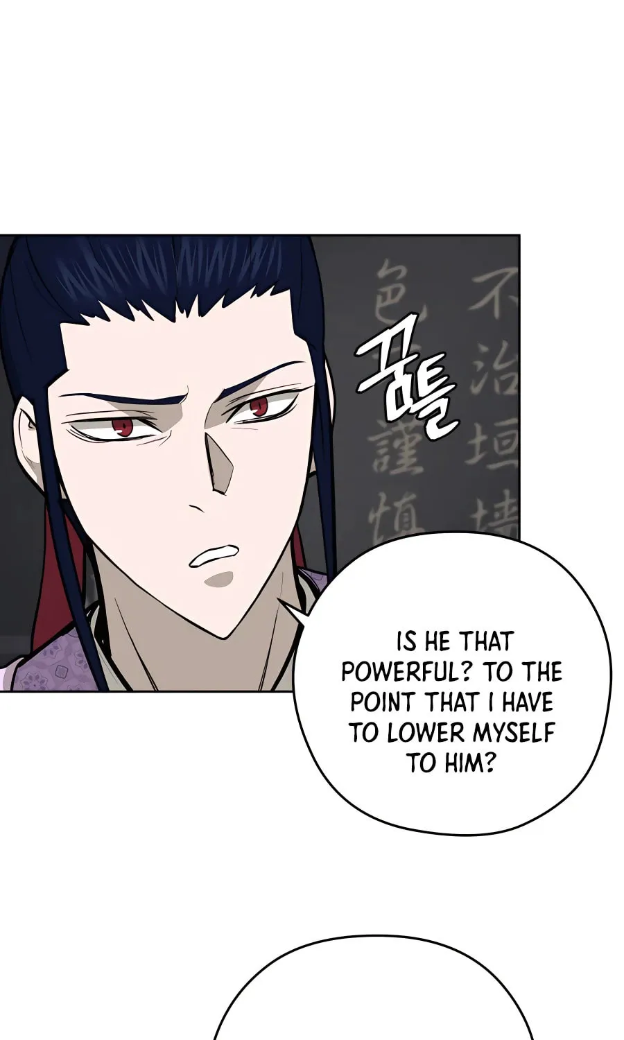 administrator Kang Jin Lee – Chapter 70 – Page 6