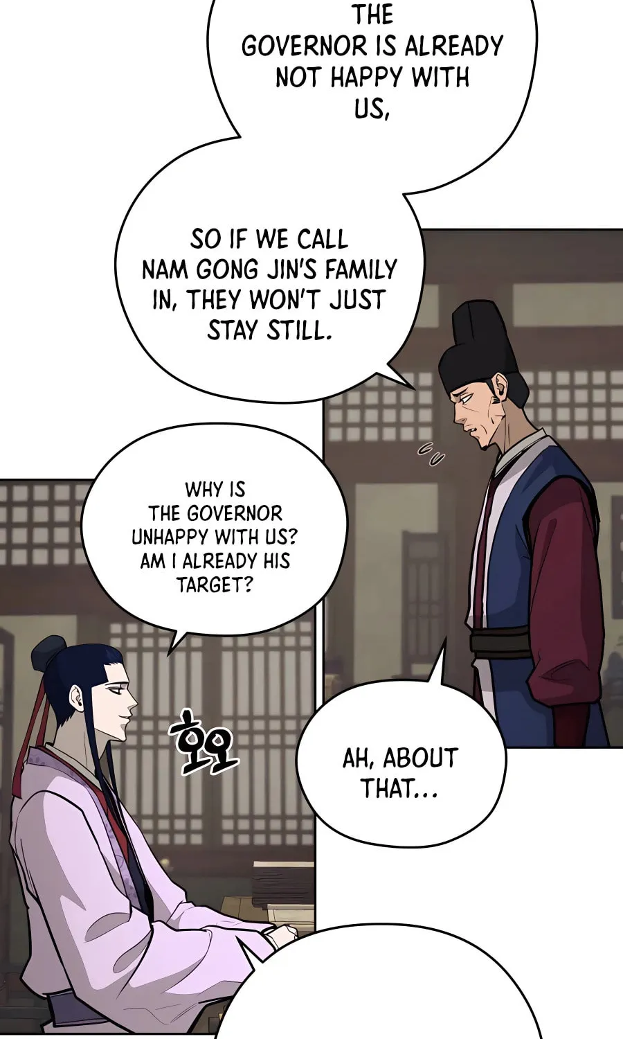 administrator Kang Jin Lee – Chapter 70 – Page 7