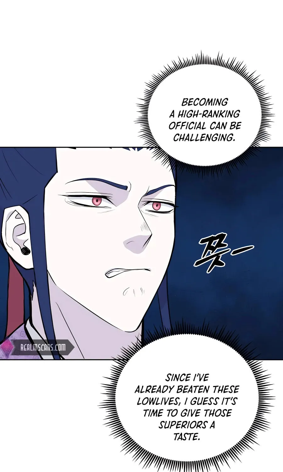 administrator Kang Jin Lee – Chapter 70 – Page 11