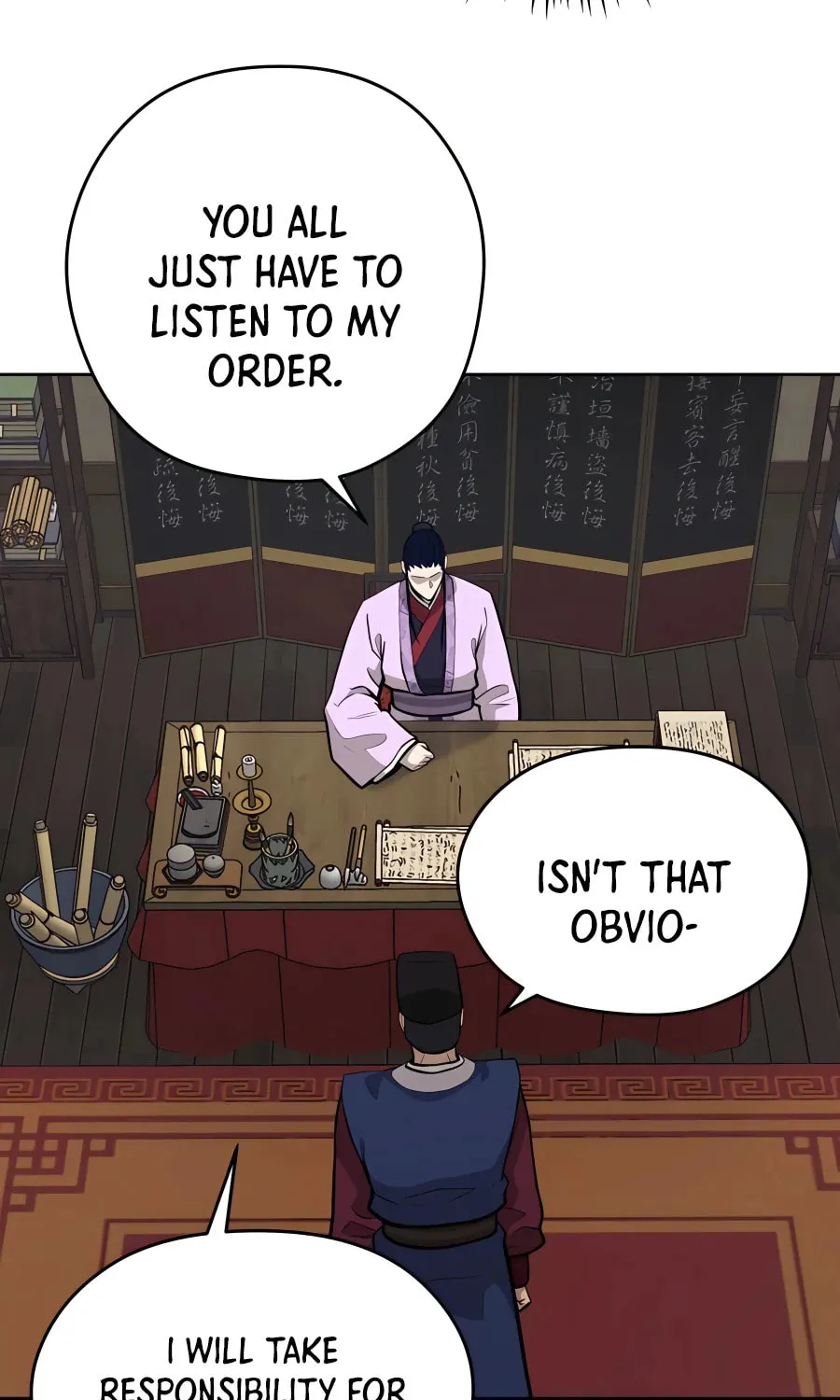 administrator Kang Jin Lee – Chapter 70 – Page 12
