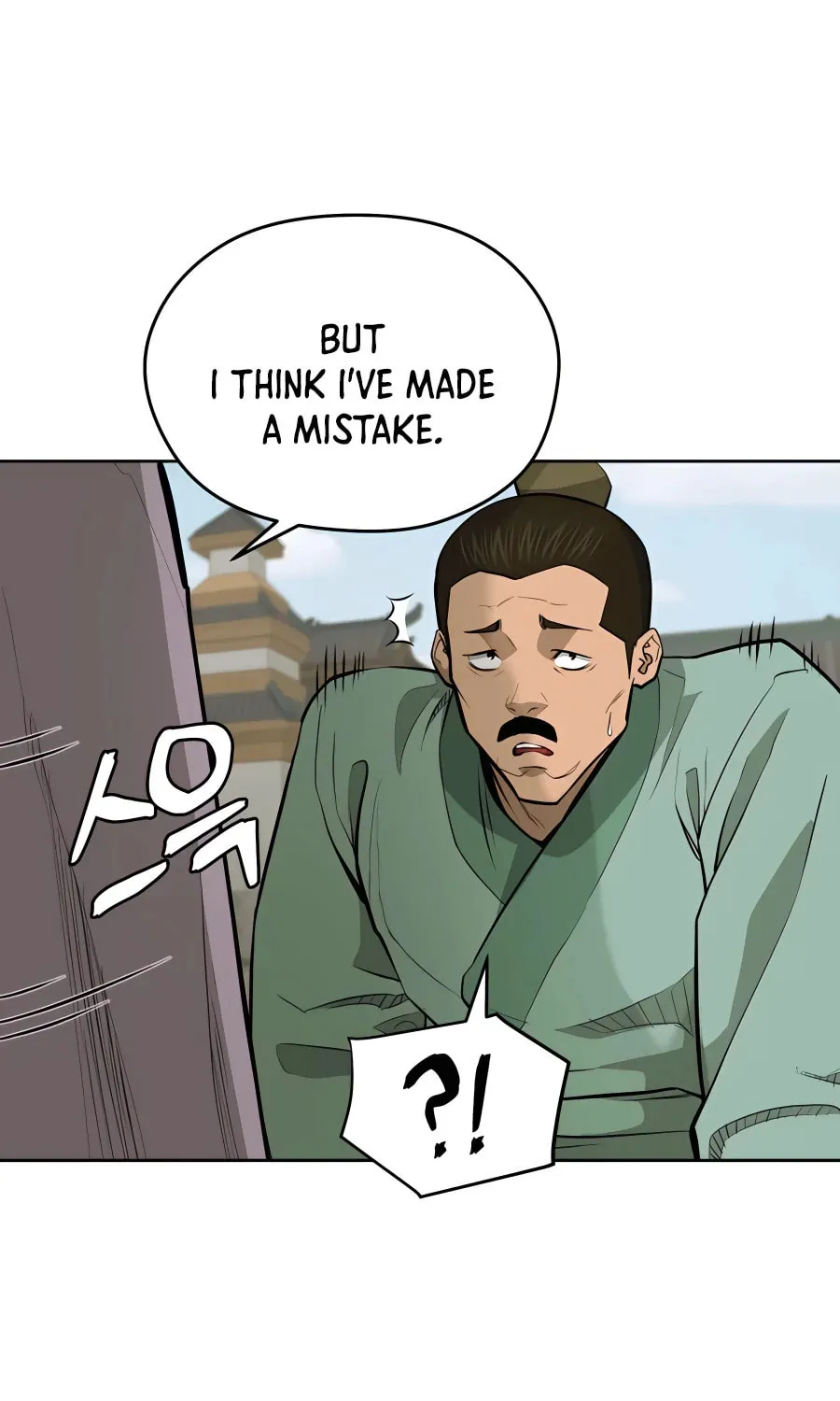 administrator Kang Jin Lee – Chapter 70 – Page 18