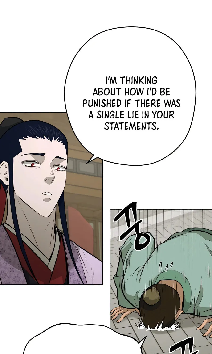 administrator Kang Jin Lee – Chapter 70 – Page 19