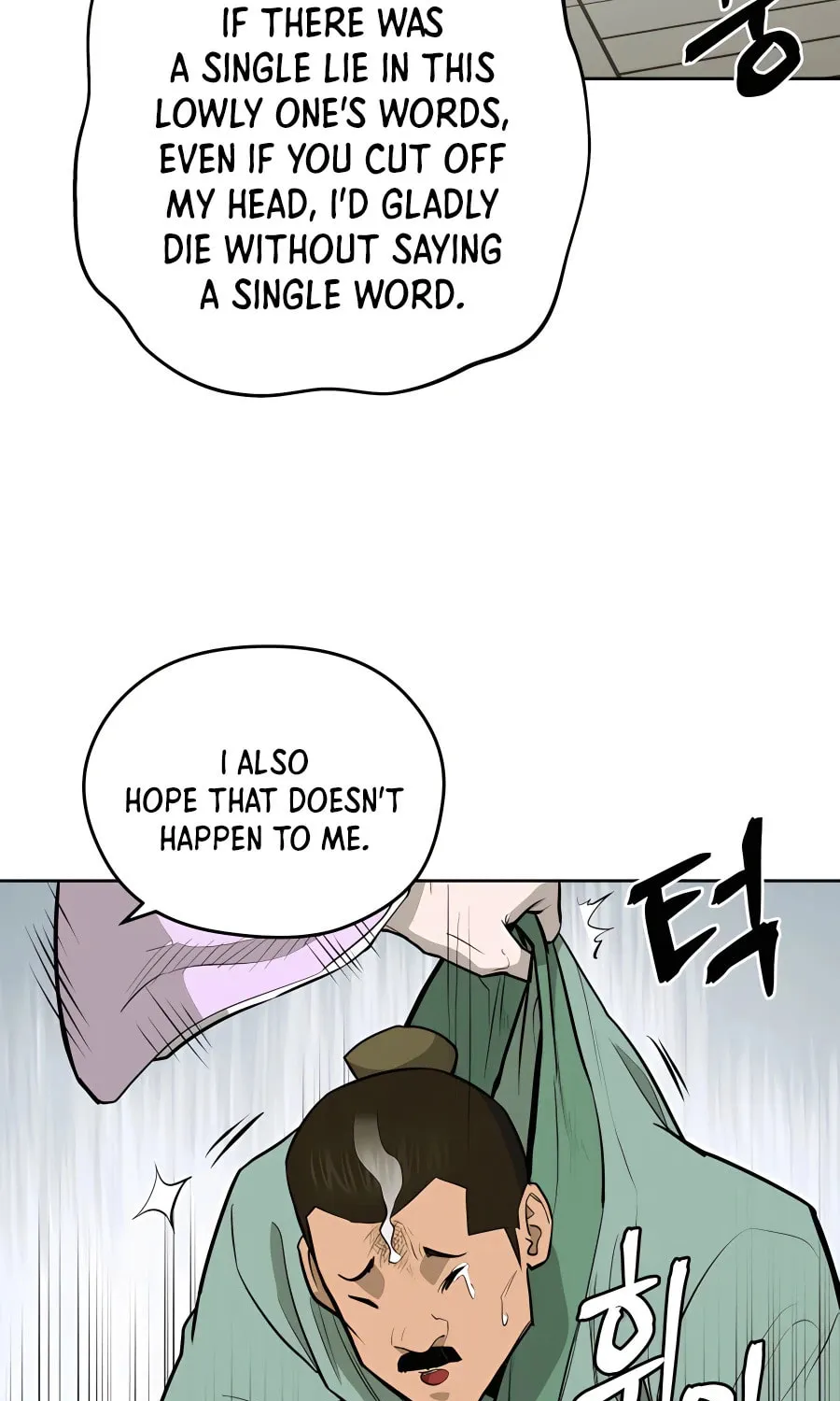 administrator Kang Jin Lee – Chapter 70 – Page 20