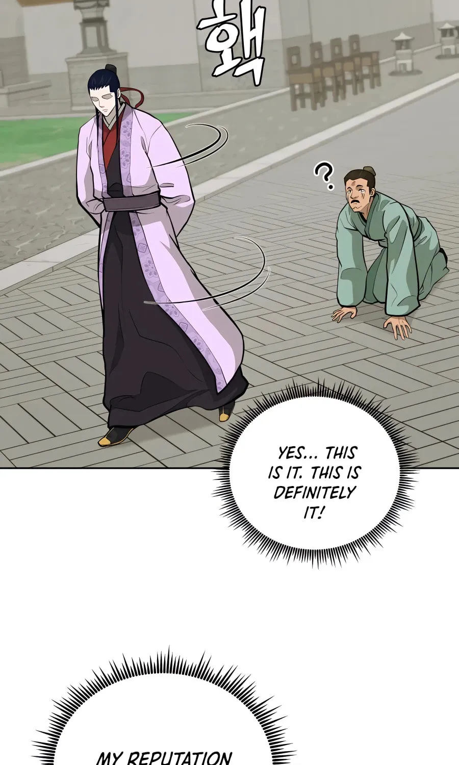 administrator Kang Jin Lee – Chapter 70 – Page 28