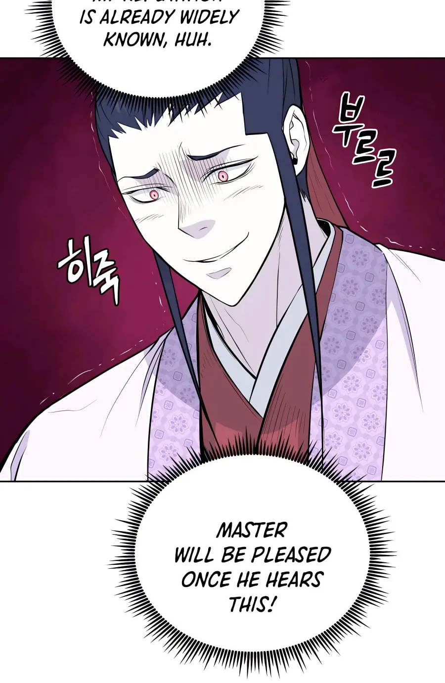 administrator Kang Jin Lee – Chapter 70 – Page 29