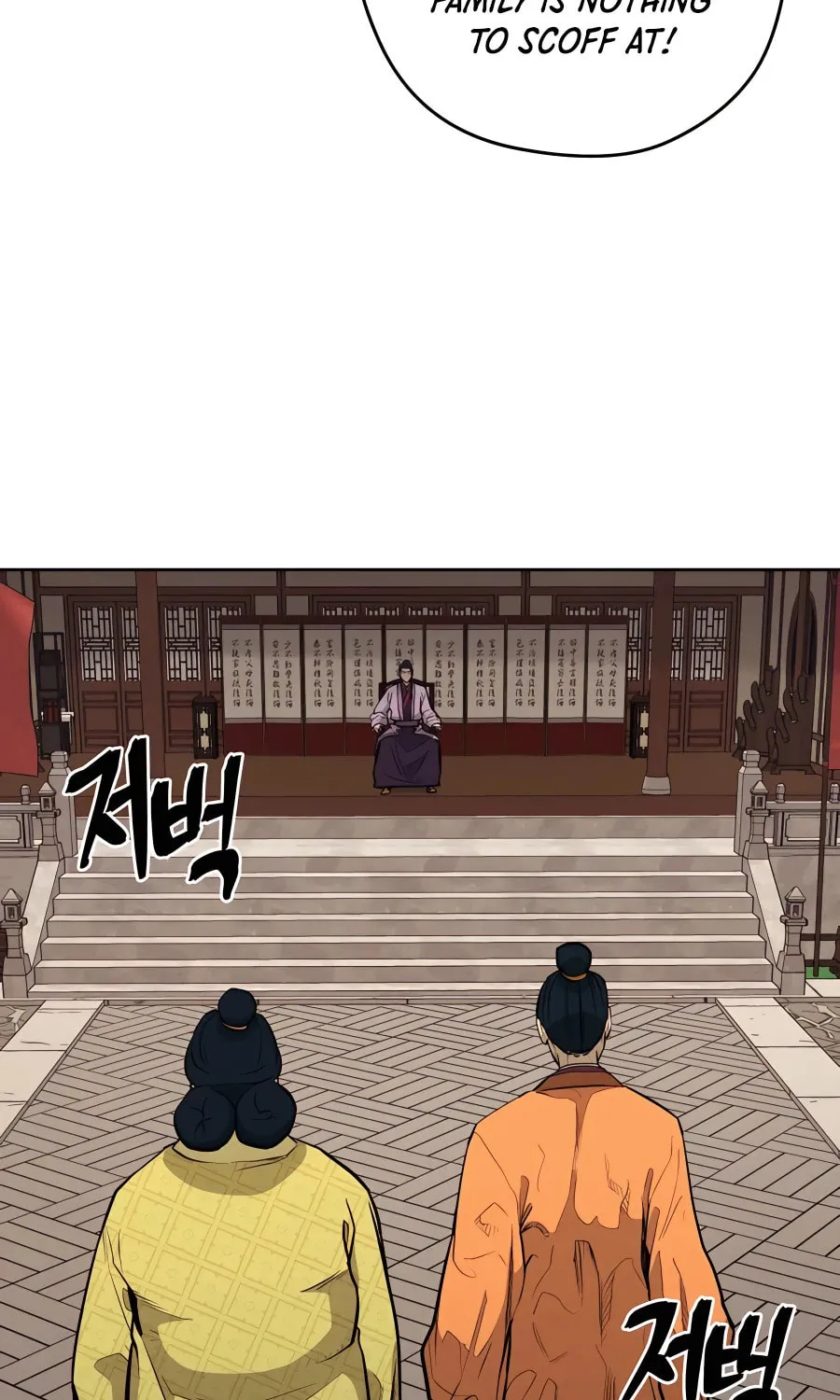 administrator Kang Jin Lee – Chapter 70 – Page 35