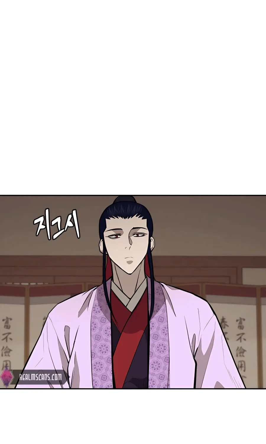 administrator Kang Jin Lee – Chapter 70 – Page 37