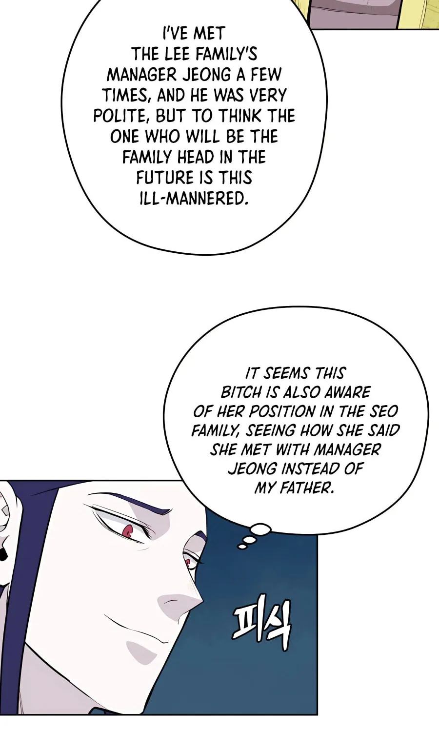 administrator Kang Jin Lee – Chapter 70 – Page 42