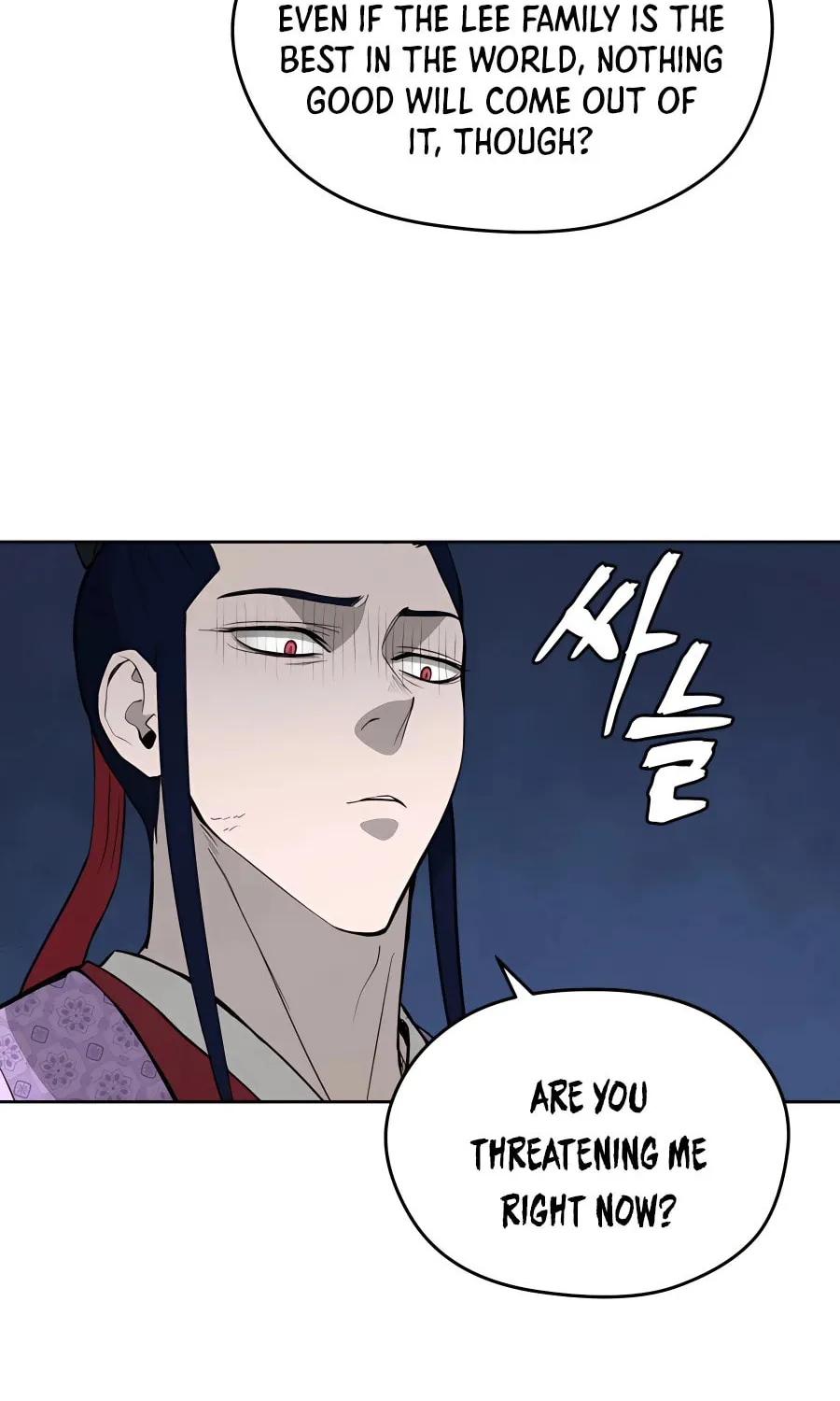 administrator Kang Jin Lee – Chapter 70 – Page 46