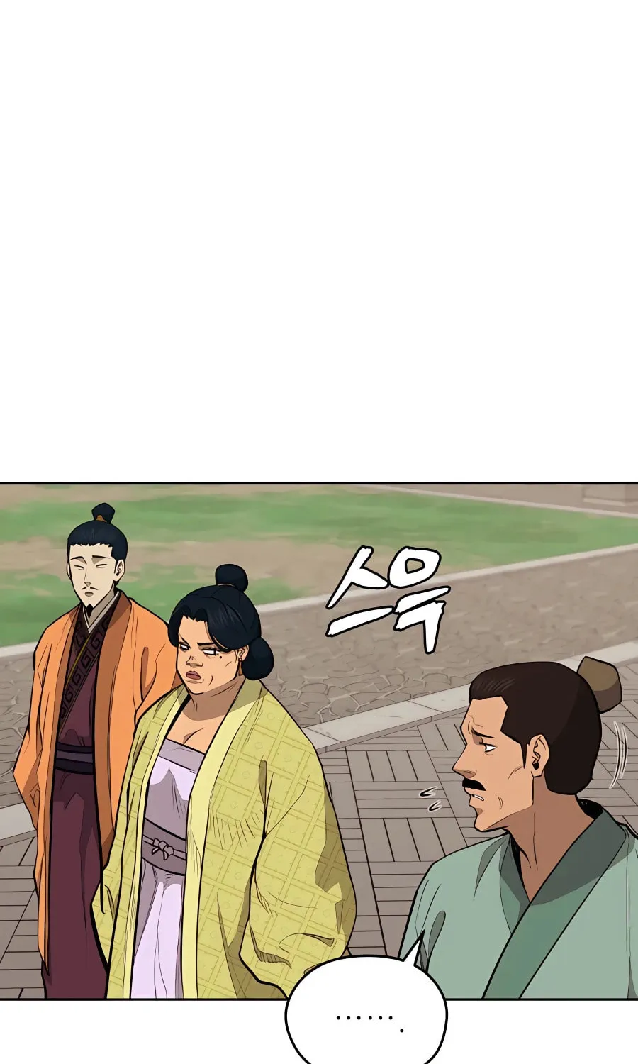 administrator Kang Jin Lee – Chapter 70 – Page 54