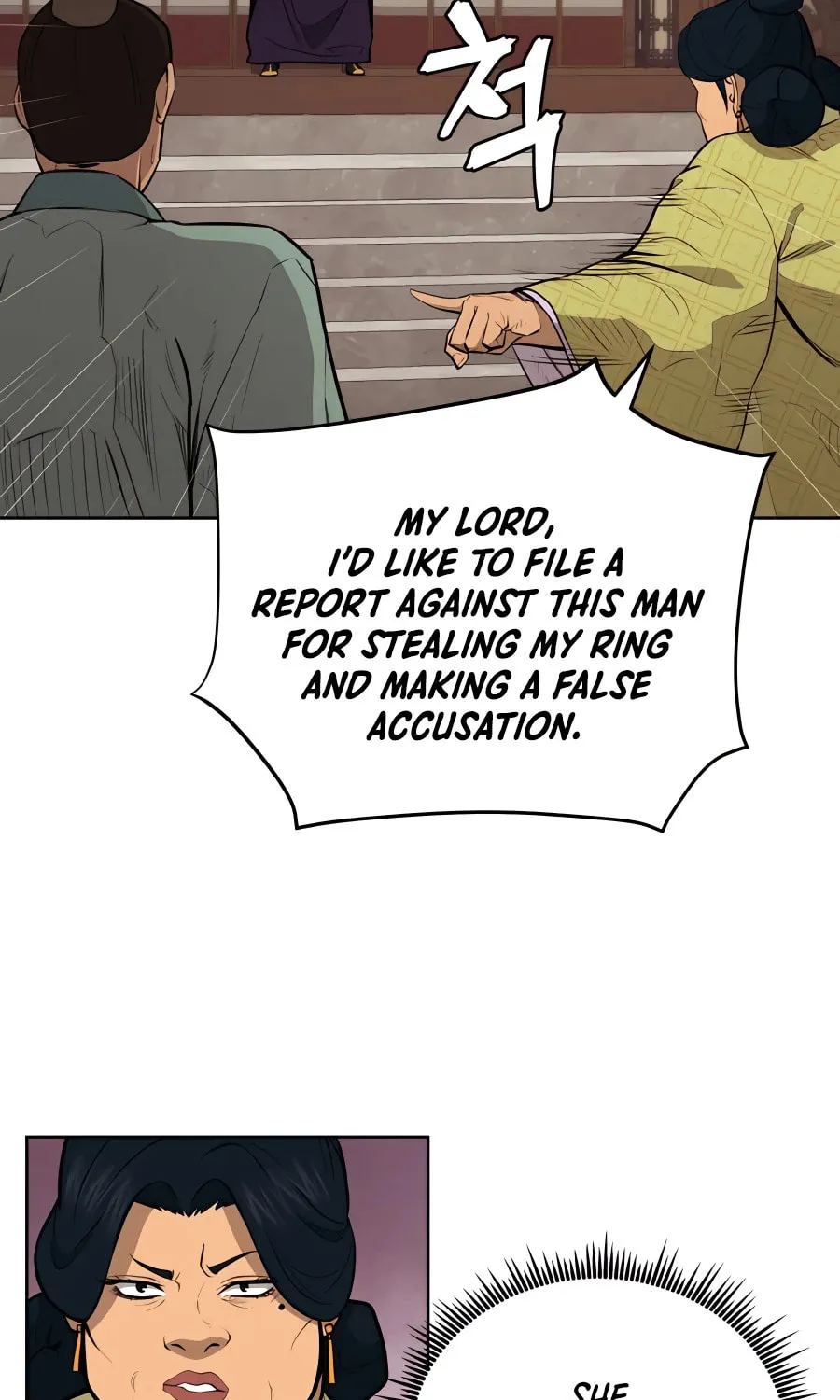 administrator Kang Jin Lee – Chapter 70 – Page 59