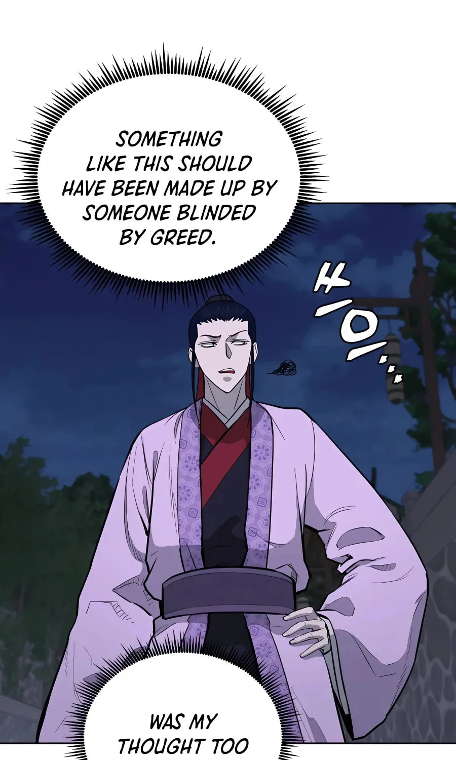 administrator Kang Jin Lee – Chapter 70 – Page 69