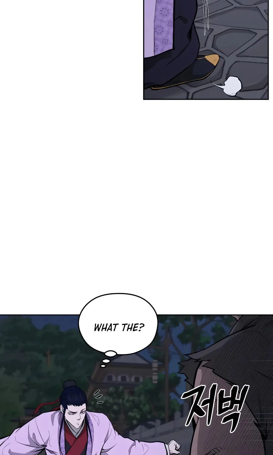 administrator Kang Jin Lee – Chapter 70 – Page 71