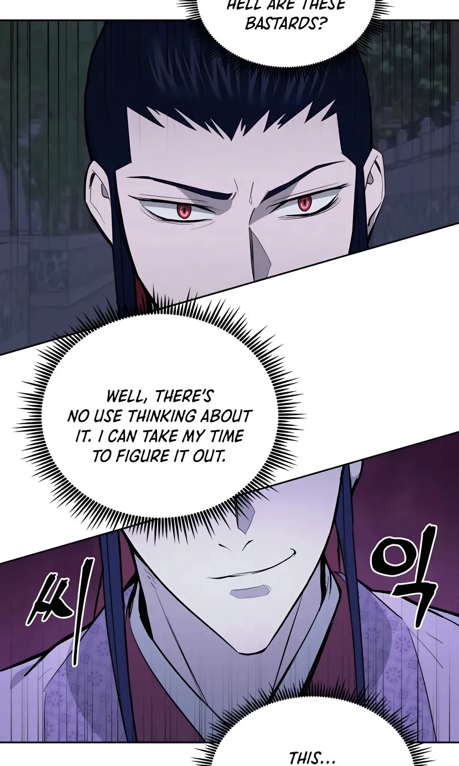 administrator Kang Jin Lee – Chapter 70 – Page 76