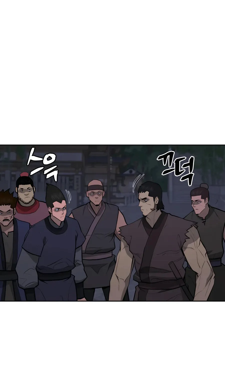 administrator Kang Jin Lee – Chapter 70 – Page 79