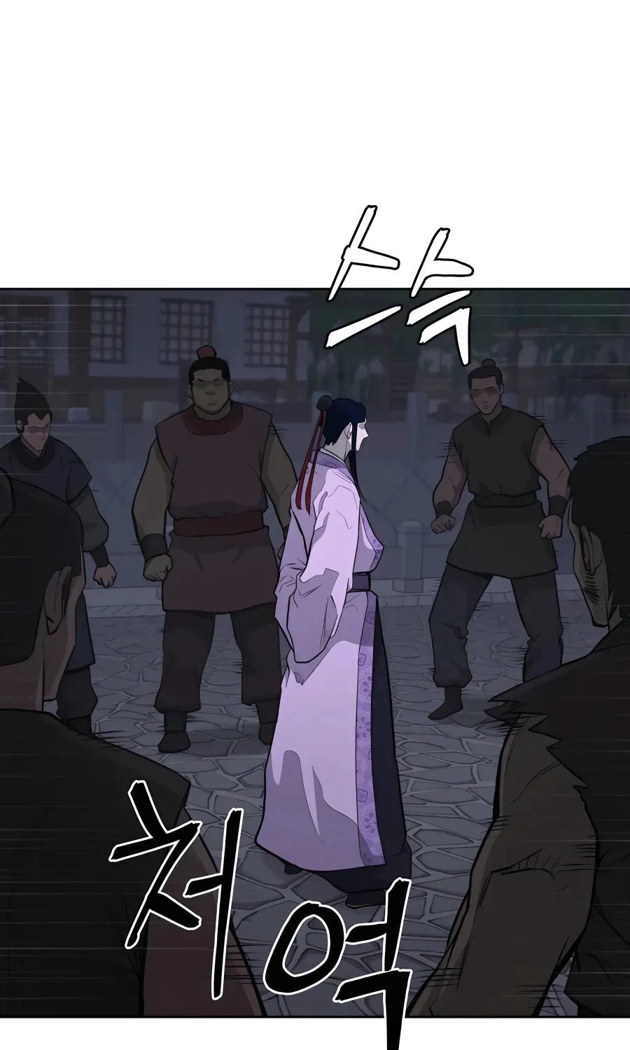 administrator Kang Jin Lee – Chapter 70 – Page 80