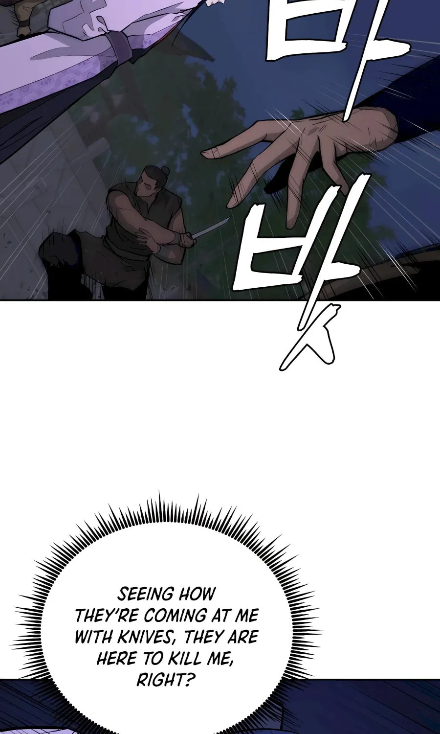 administrator Kang Jin Lee – Chapter 71 – Page 5