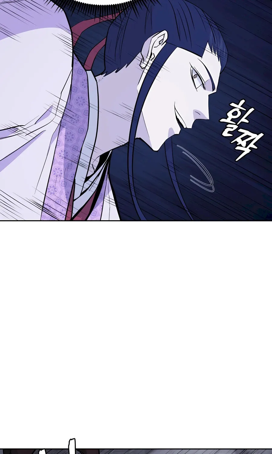 administrator Kang Jin Lee – Chapter 71 – Page 6