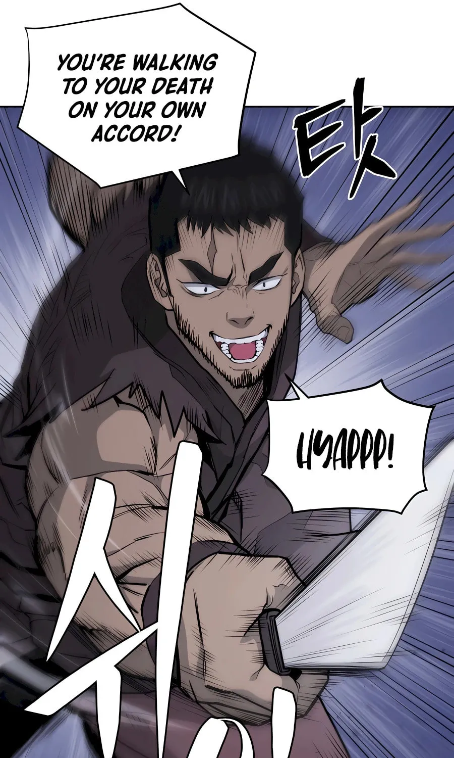 administrator Kang Jin Lee – Chapter 71 – Page 8