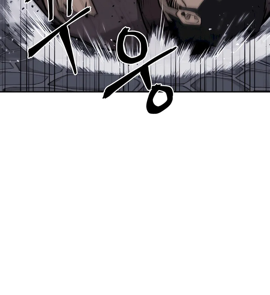 administrator Kang Jin Lee – Chapter 71 – Page 13