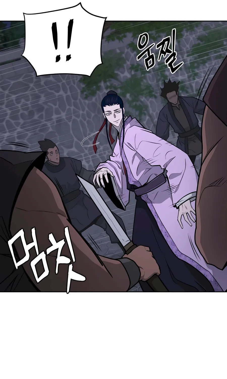 administrator Kang Jin Lee – Chapter 71 – Page 14