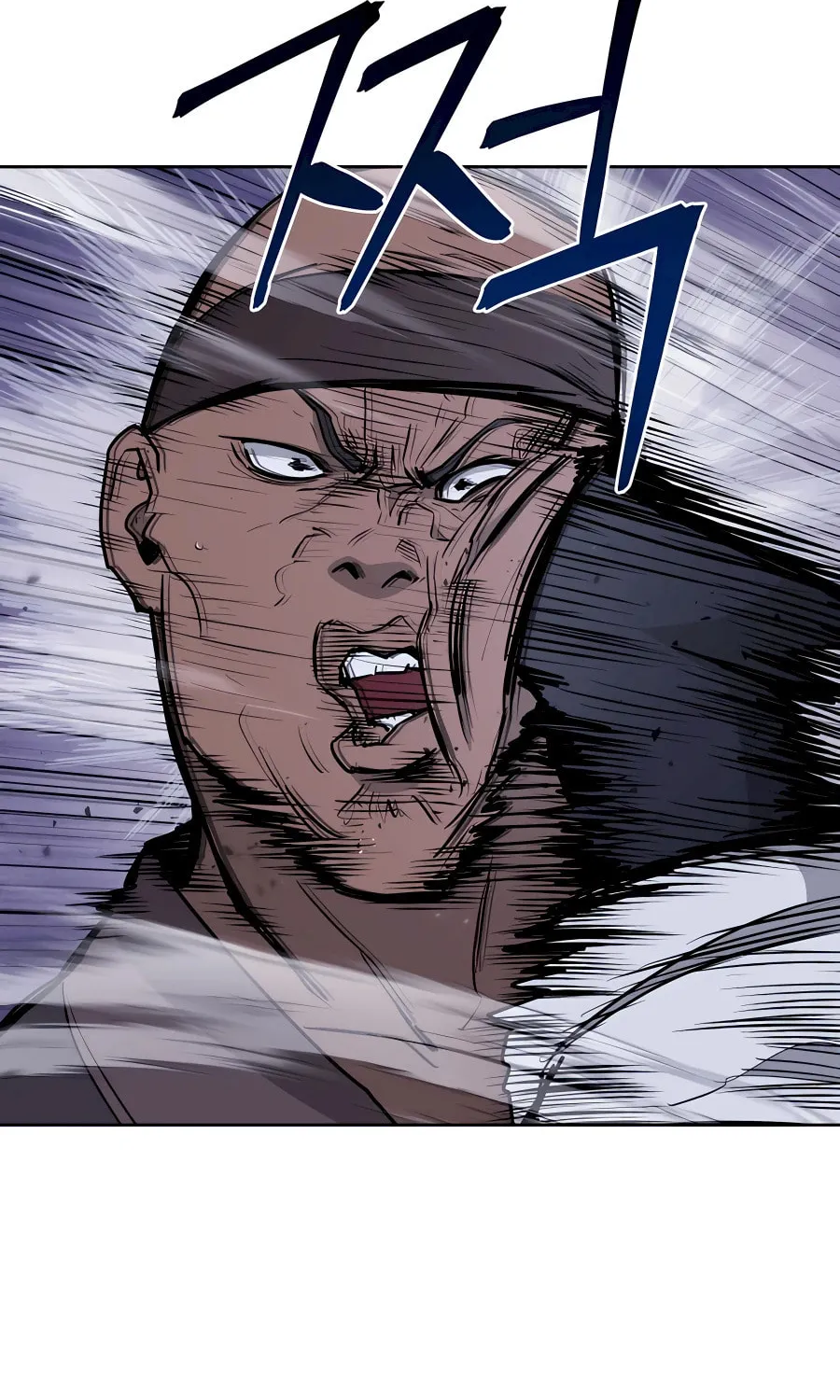 administrator Kang Jin Lee – Chapter 71 – Page 21