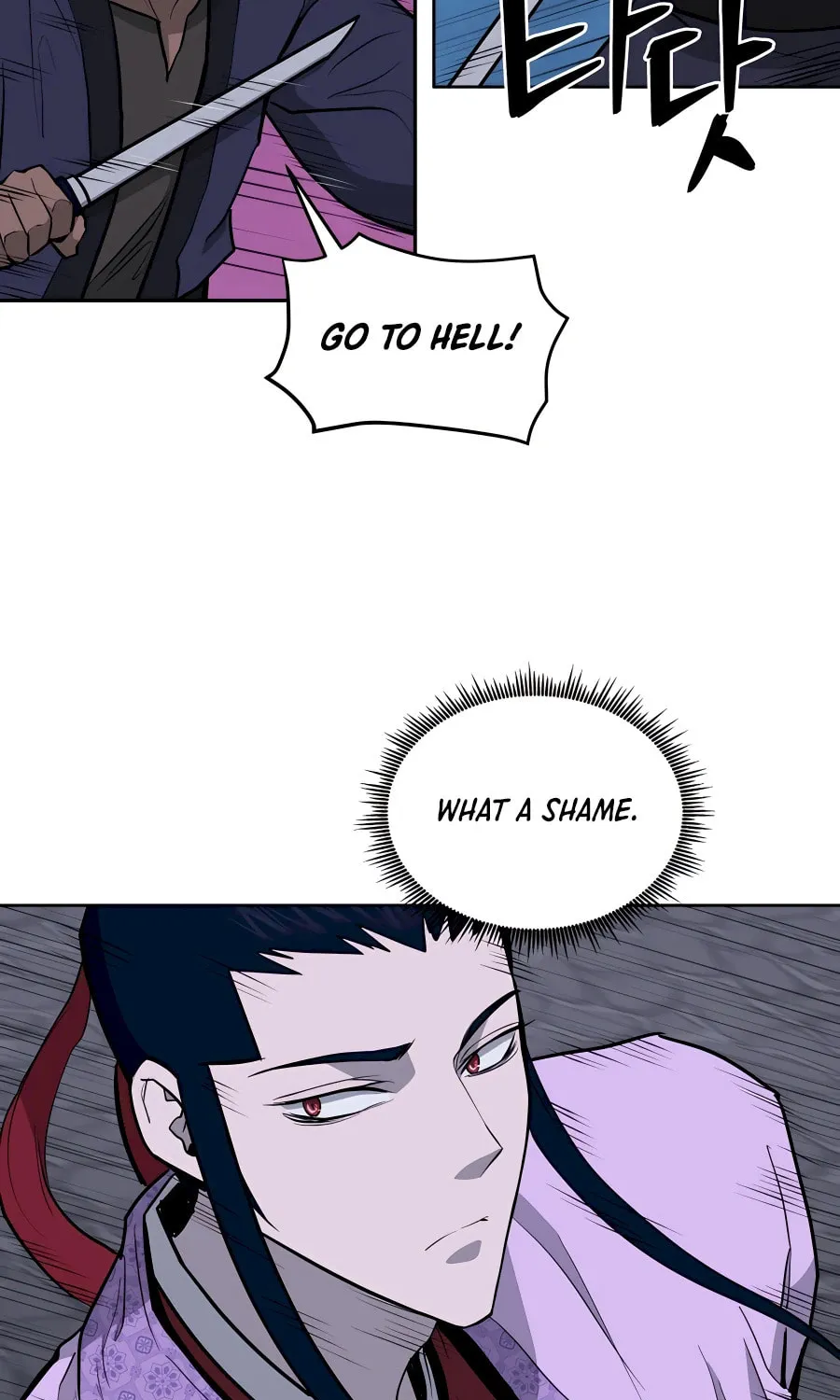 administrator Kang Jin Lee – Chapter 71 – Page 24