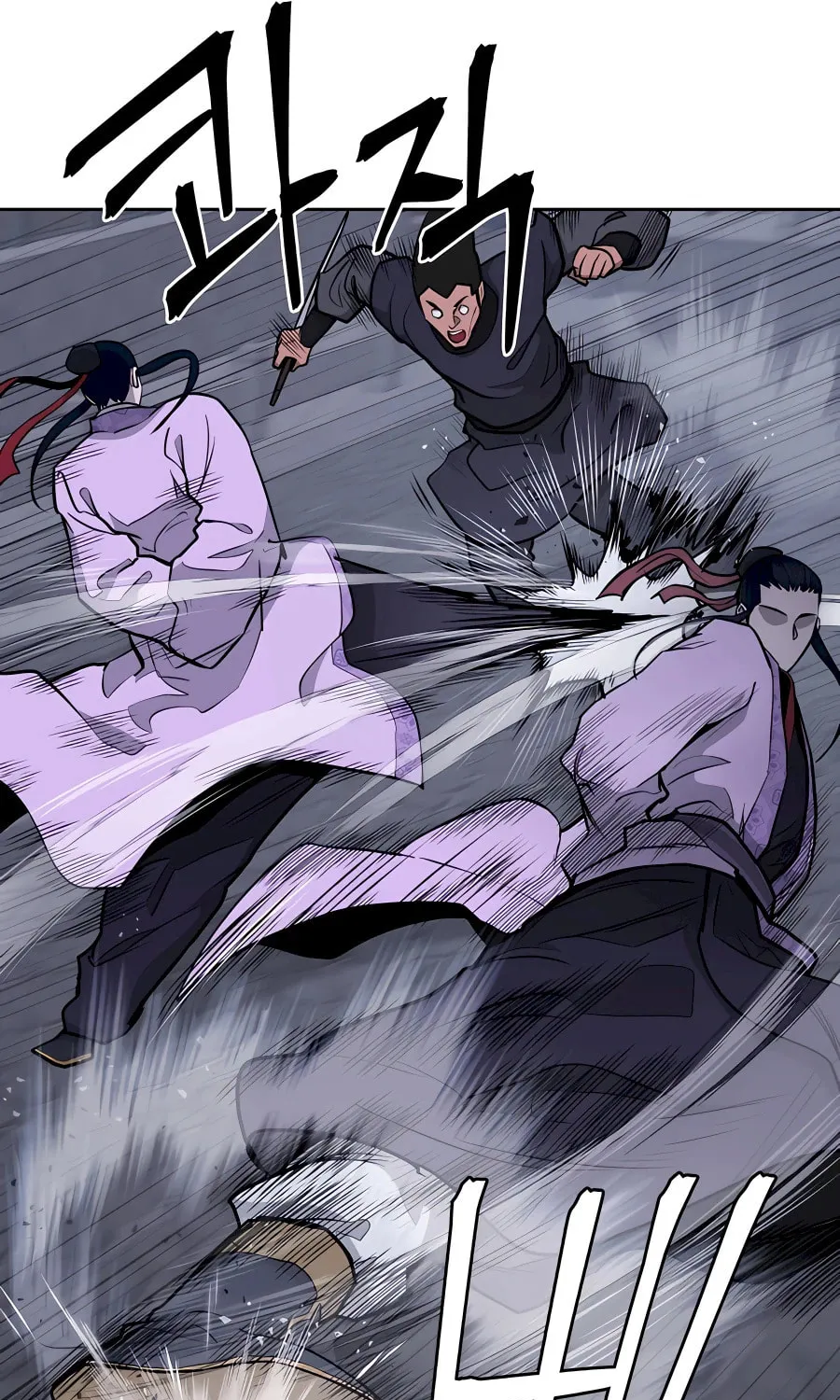 administrator Kang Jin Lee – Chapter 71 – Page 26