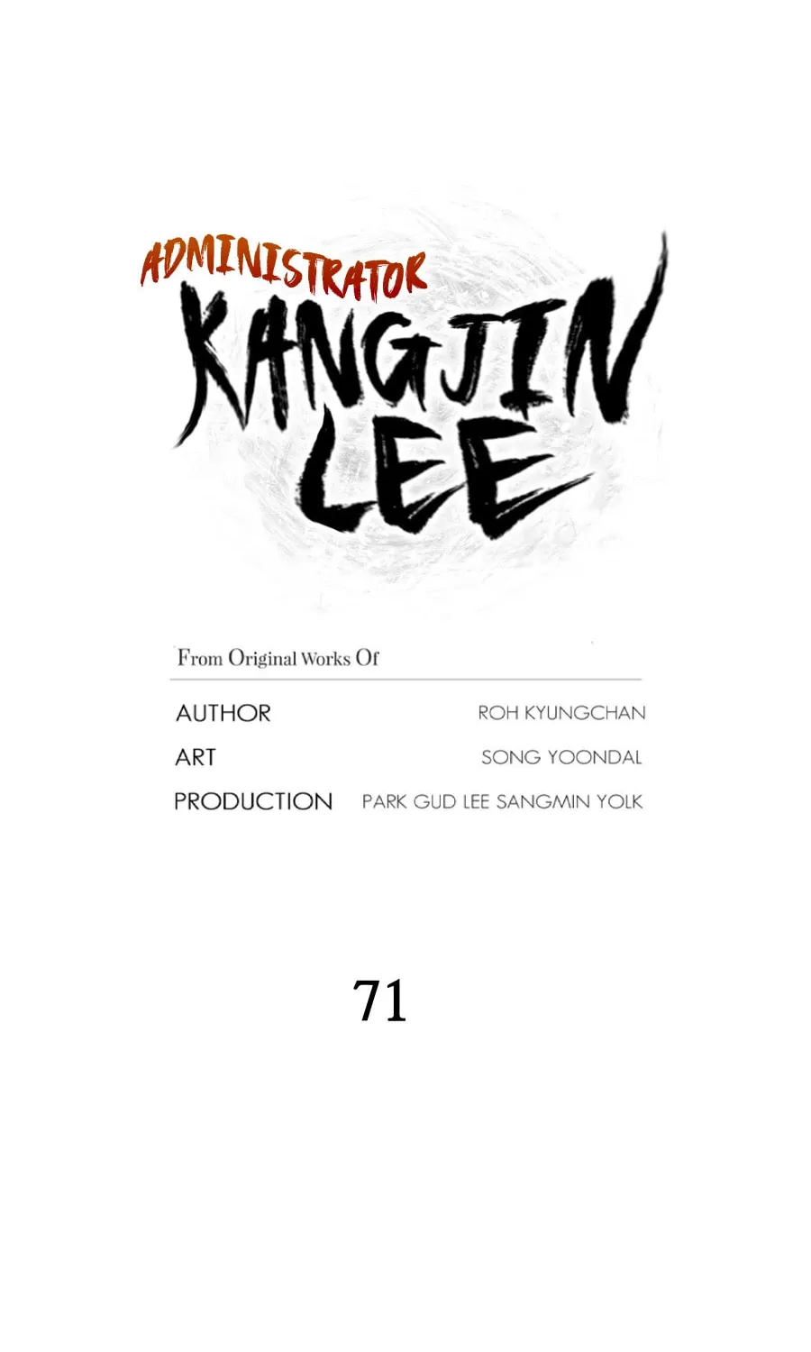 administrator Kang Jin Lee – Chapter 71 – Page 31