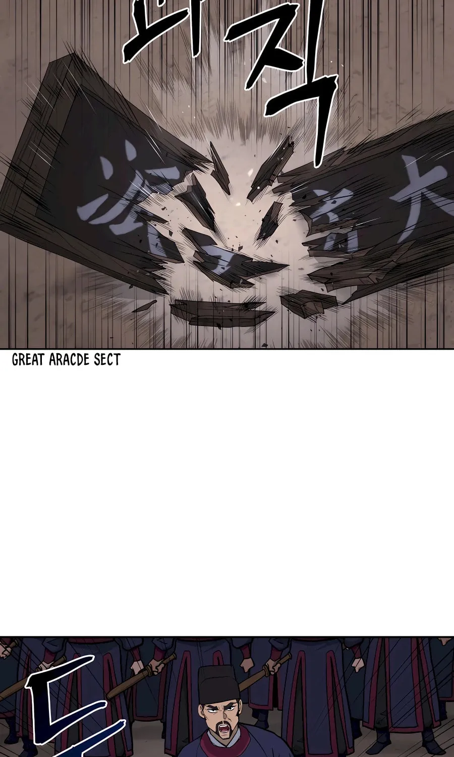 administrator Kang Jin Lee – Chapter 71 – Page 34