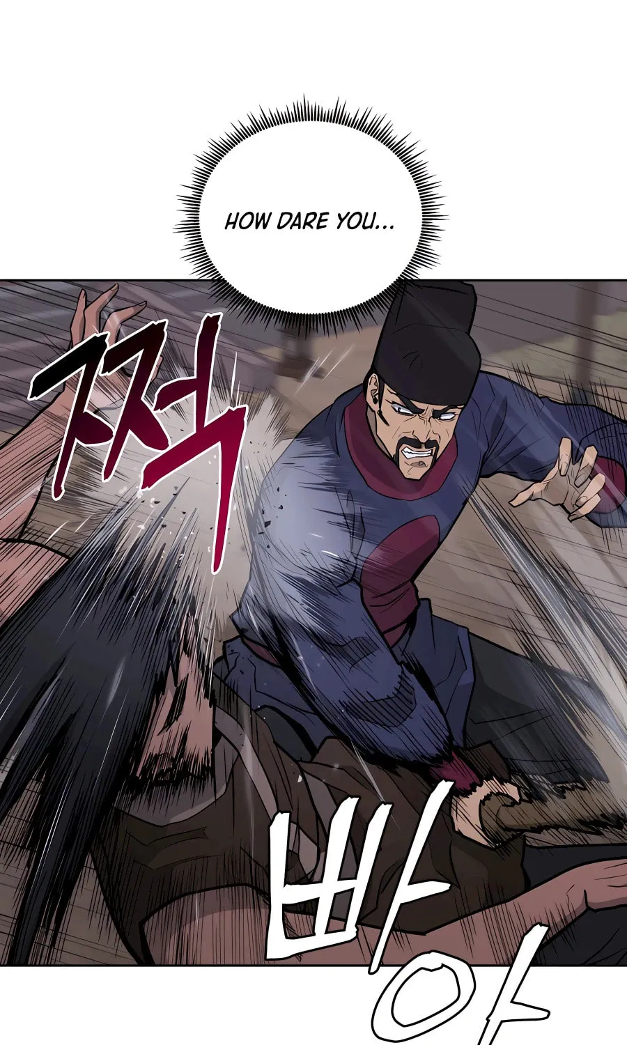 administrator Kang Jin Lee – Chapter 71 – Page 37